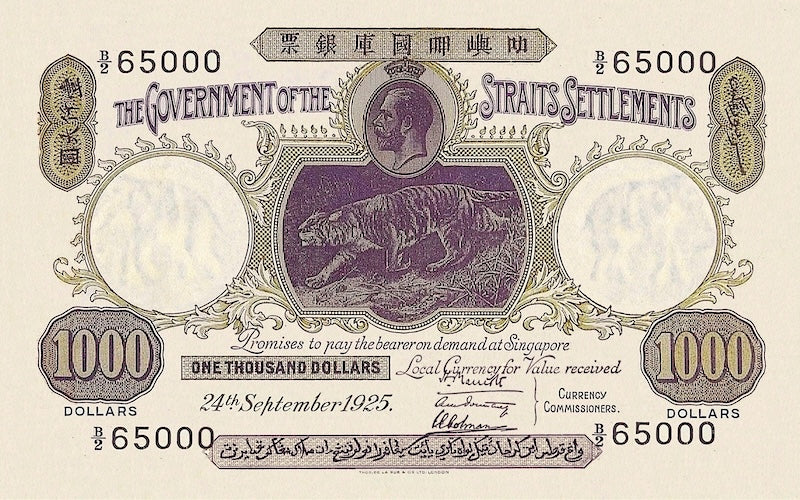 Straits Settlements banknotes, George V, $1000 Dollars, 1916, Pick P-14, UNC