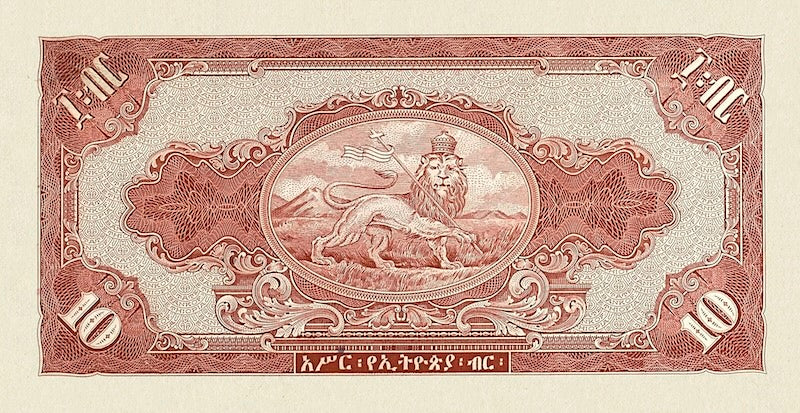 Ethiopia banknotes, Haile Selassie, 10 Dollars, 1945, Pick P-14, UNC