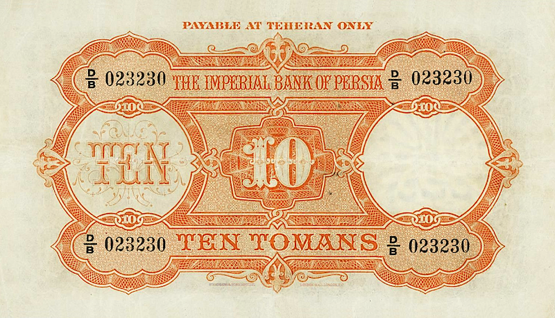 Imperial Bank of Persia banknote, Qajar Dynasty, 10 Tomans, 1924, Pick P-14, UNC
