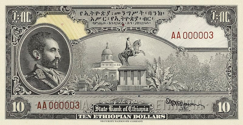 Ethiopia banknotes, Haile Selassie, 10 Dollars, 1945, Pick P-14, UNC