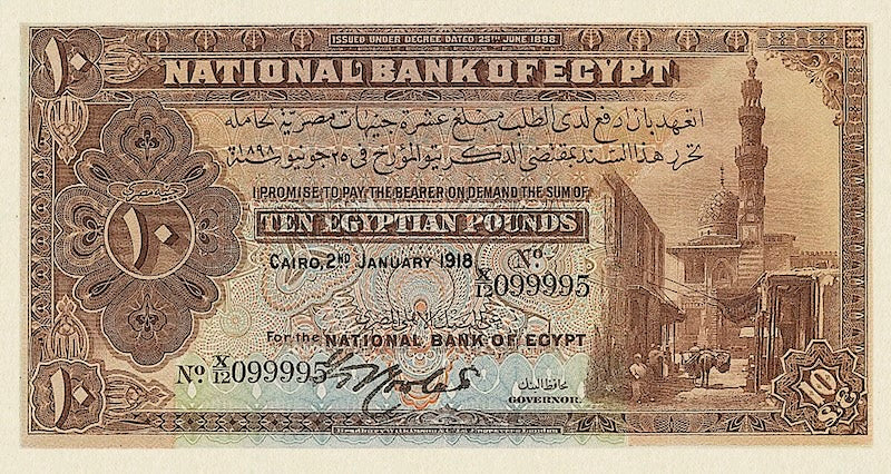 Egypt banknotes, National Bank, 10 Pounds, 1913, Pick P-14, UNC