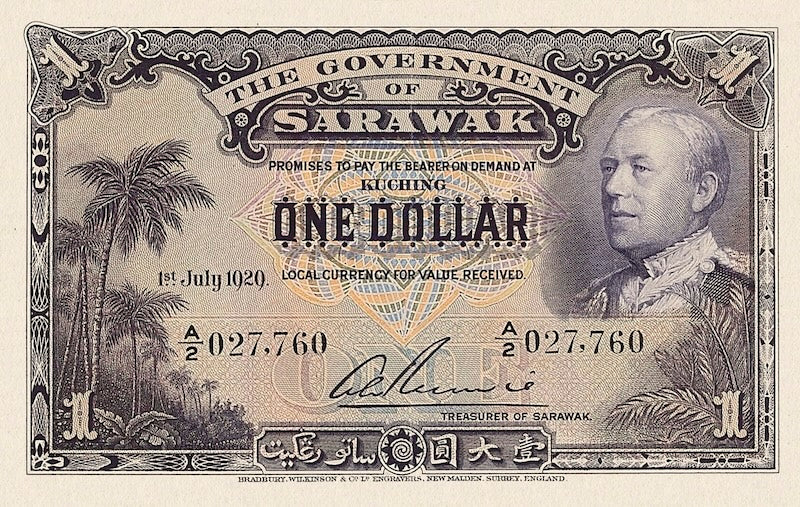 Sarawak banknotes, Rajah Brooke, 1 Dollar, 1929, Pick P-14, UNC