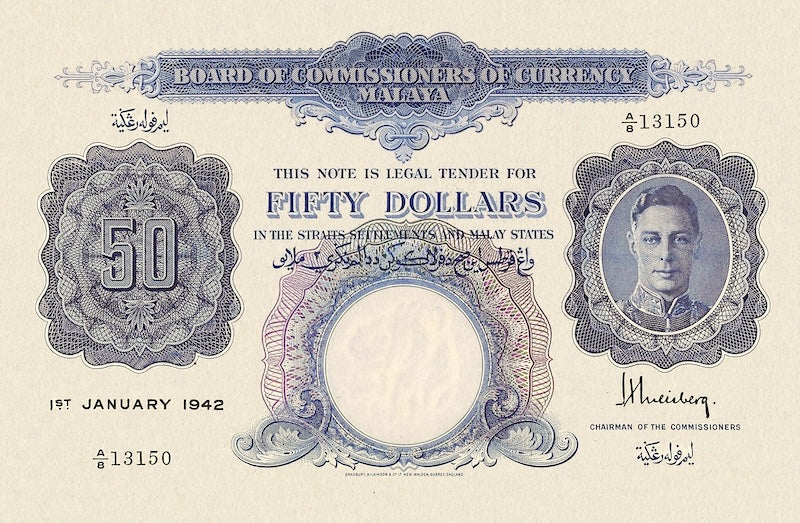Malaya banknotes, George VI, $50 Dollars, 1941, Pick P-14, UNC