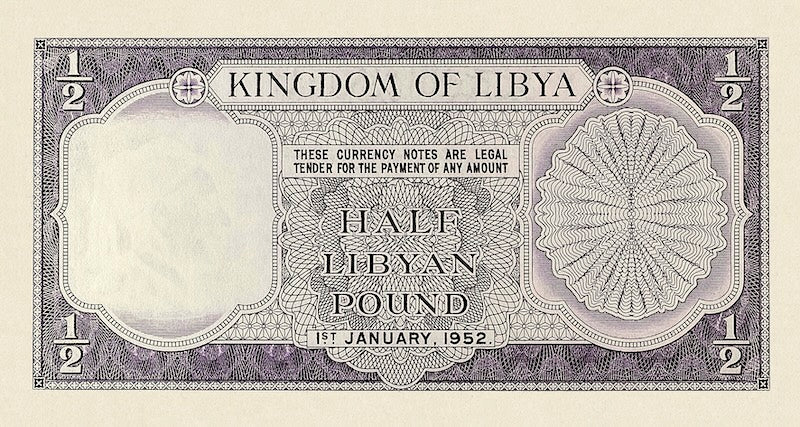 Kingdom of Libya banknotes, King Mohamed Idris, 1/2 Pound, 1952, P-15, UNC