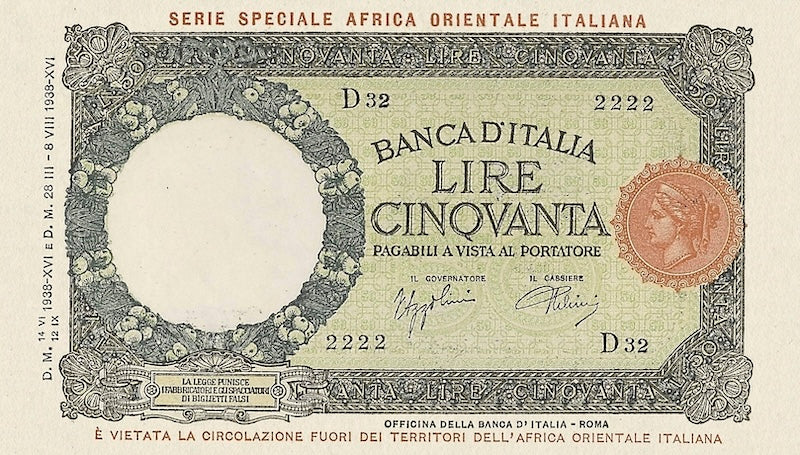 Italian East Africa banknote, Banca d'Italia, 50 Lire, 1938, Pick P-1, UNC