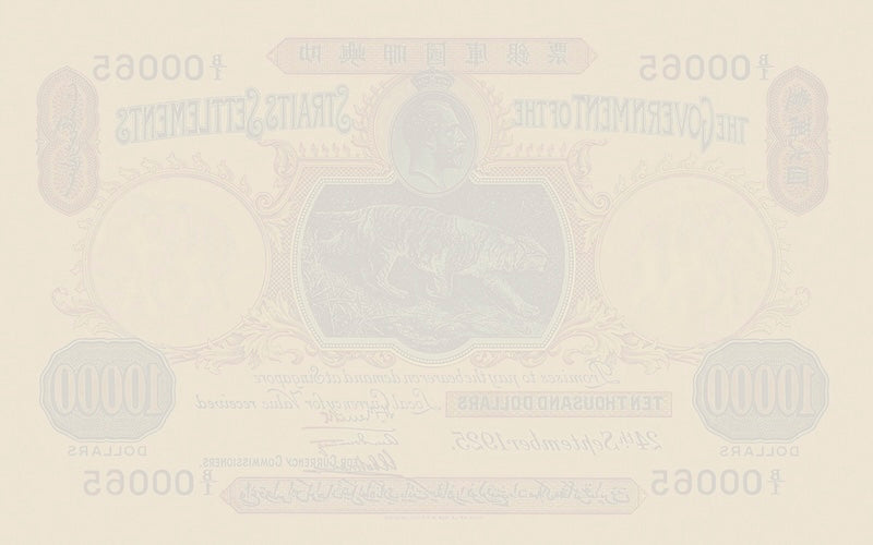Straits Settlements banknotes, George V, $10000 Dollars, 1916, Pick P-15, UNC