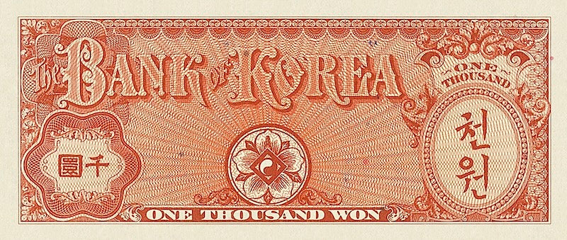 South Korea banknote, 1000 Won, 1953, Pick P-15, UNC