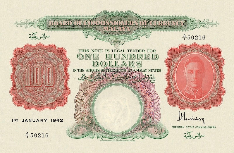 Malaya banknotes, George VI, $100 Dollars, 1941, Pick P-15, UNC