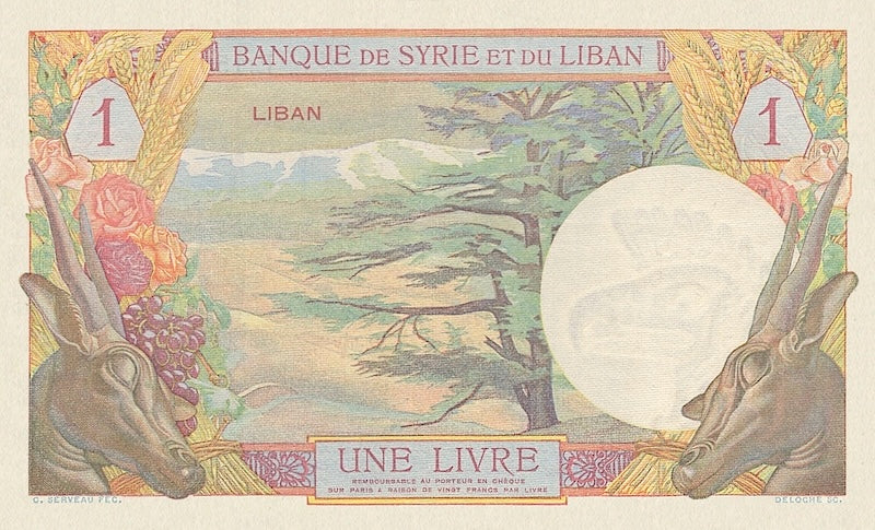 banknotes of Lebanon, 1 Livre, 1939, Pick P-15, UNC