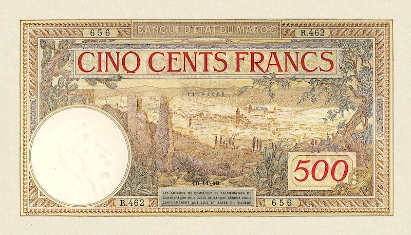 Morocco banknote, Banque d'Etat Du Maroc, 500 Francs, 1919, Pick P-15, UNC