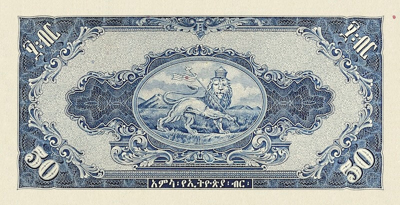Ethiopia banknotes, Haile Selassie, 50 Dollars, 1945, Pick P-15, UNC