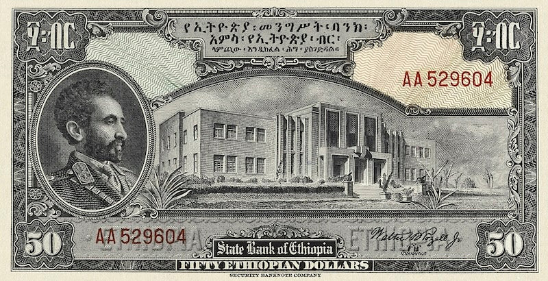 Ethiopia banknotes, Haile Selassie, 50 Dollars, 1945, Pick P-15, UNC