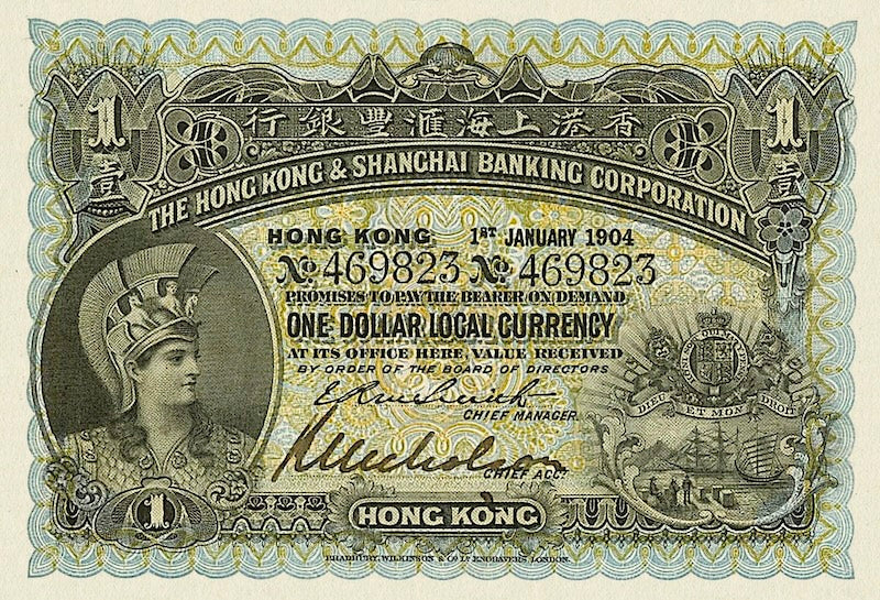 Hongkong & Shanghai Banking Corporation (HSBC) banknote, $1 Dollar, 1904, Pick P-155, UNC