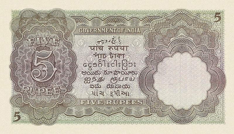 British India banknote, King George V, 5 Rupees, 1928, Pick P-15, UNC