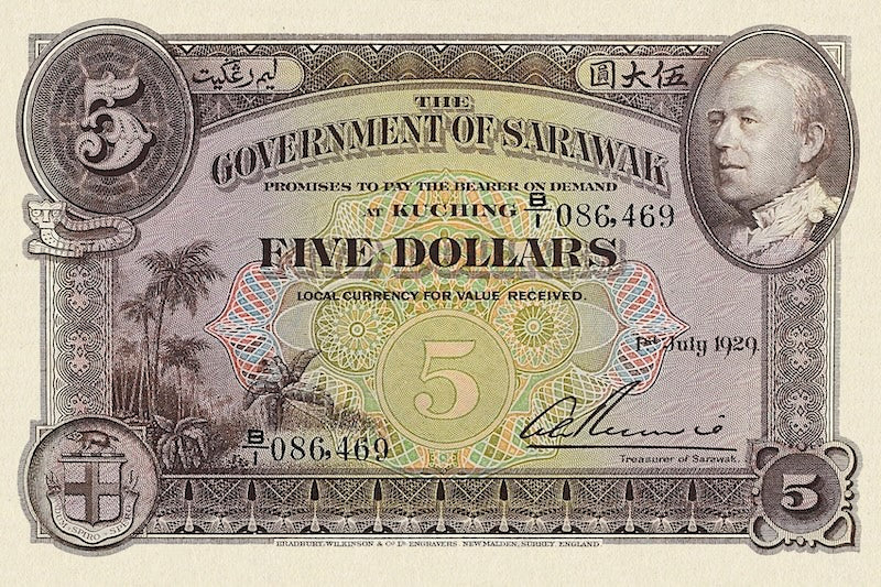 Sarawak banknotes, Rajah Brooke, 5 Dollars, 1929, Pick P-15, UNC