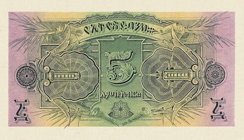 Ethiopia banknotes, Bank of Abyssinia, 5 Thalers, 1915, Pick P-1, UNC
