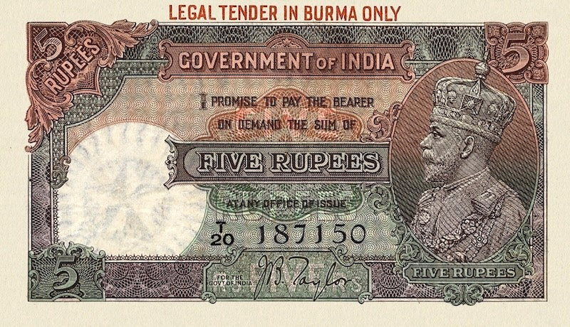 British Burma banknotes, KGV, 5 Rupees, 1937, Pick P-1, UNC
