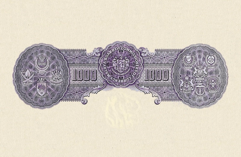 Malaya banknotes, George VI, $1000 Dollars, 1941, Pick P-16, UNC