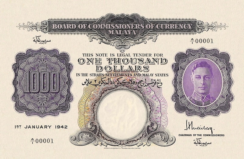Malaya banknotes, George VI, $1000 Dollars, 1941, Pick P-16, UNC