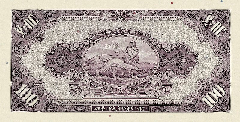 Ethiopia banknotes, Haile Selassie, 100 Dollars, 1945, Pick P-16, UNC