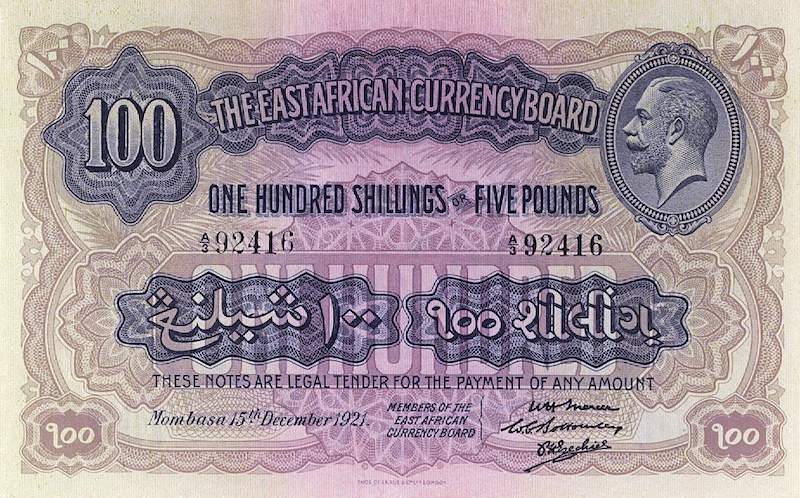 British East Africa banknotes, King George V, 100 Shillings, 1921, Pick P-16, UNC