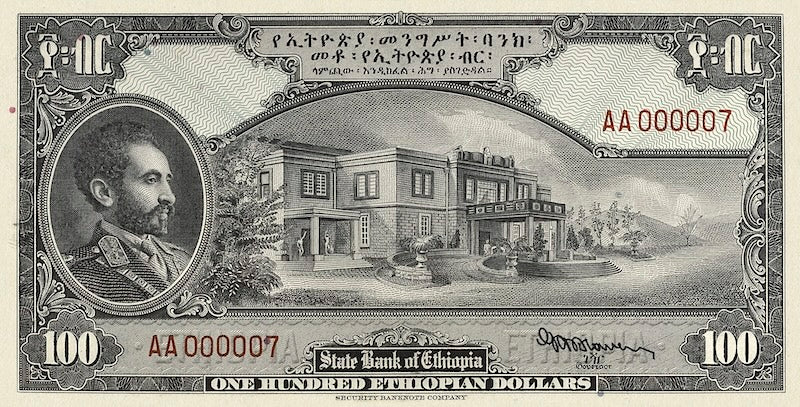 Ethiopia banknotes, Haile Selassie, 100 Dollars, 1945, Pick P-16, UNC