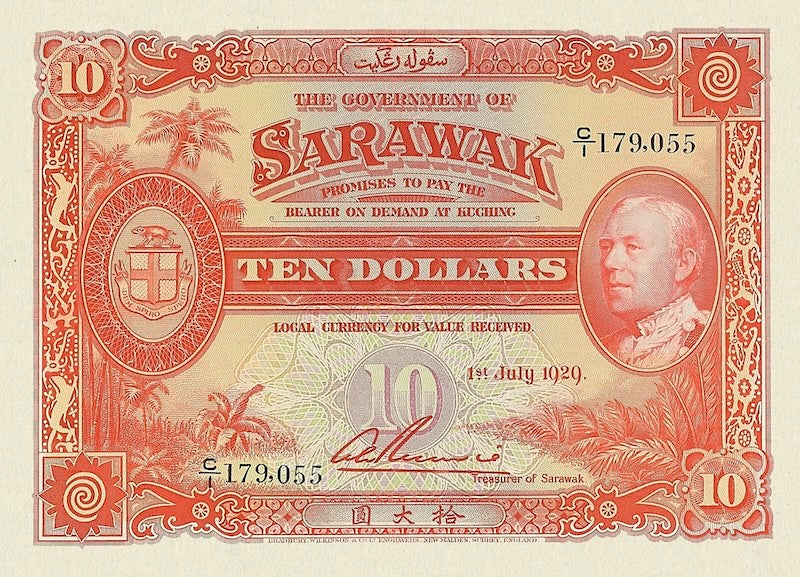 Sarawak banknotes, Rajah Brooke, 10 Dollars, 1929, Pick P-16, UNC