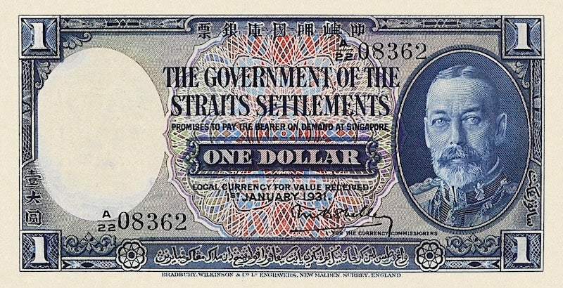 Straits Settlements banknotes, George V, $1 Dollar, 1931, Pick P-16, UNC