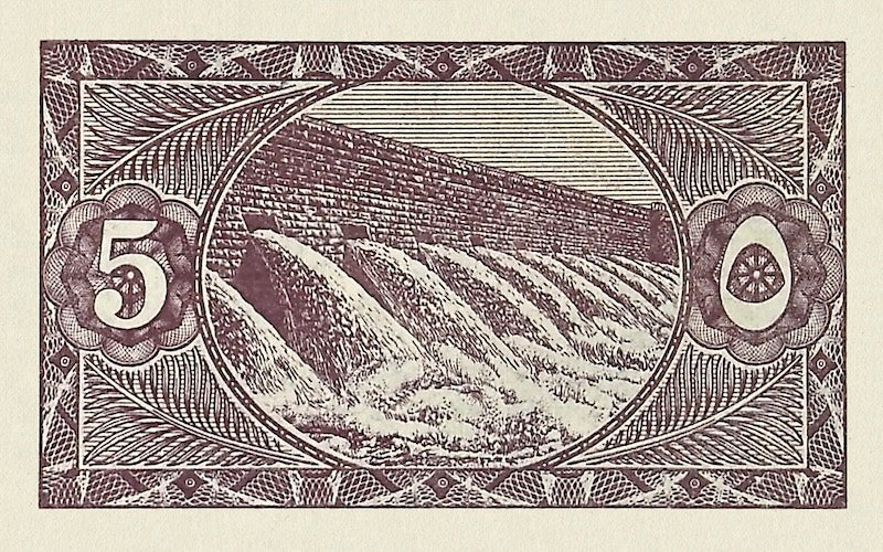 Egypt banknote, Egyptian Government King Farouk, 5 Piastres, 1940, Pick P-164, UNC