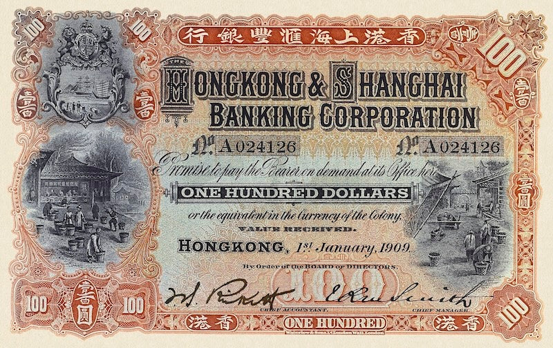 Hongkong & Shanghai Banking Corporation (HSBC) banknote, $100 Dollars, 1905 - 1915, Pick P-163, UNC