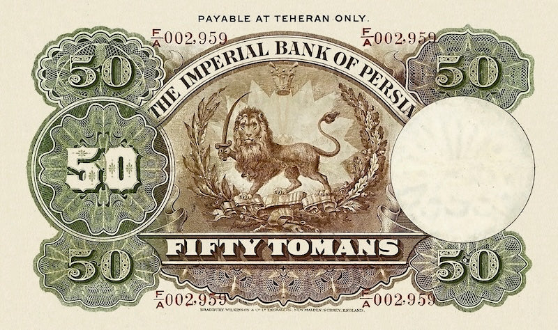 Imperial Bank of Persia banknote, Qajar Dynasty, 50 Tomans, 1924, Pick P-16, UNC