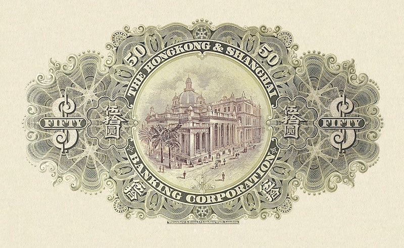 Hongkong & Shanghai Banking Corporation (HSBC) banknote, $50 Dollars, Year 1916 - 1925, Pick P-168, UNC