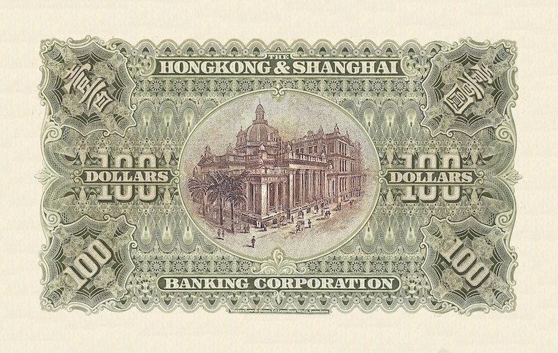 Hongkong & Shanghai Banking Corporation (HSBC) banknote, $100 Dollars, Year 1916 - 1925, Pick P-169, UNC