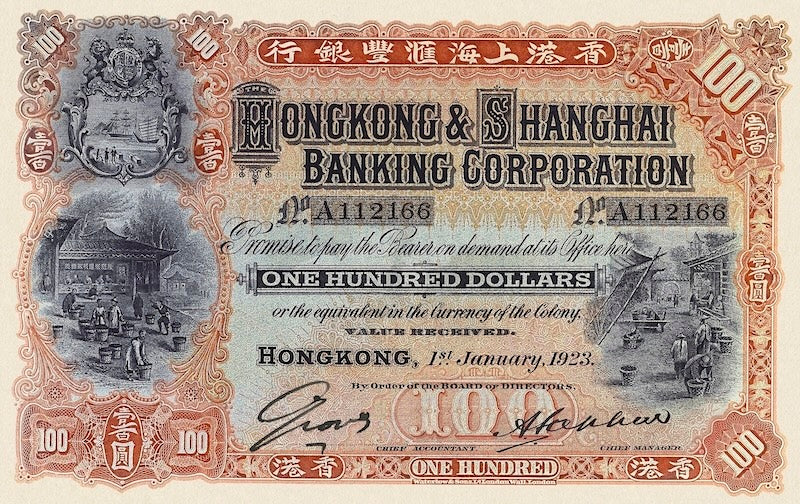 Hongkong & Shanghai Banking Corporation (HSBC) banknote, $100 Dollars, Year 1916 - 1925, Pick P-169, UNC