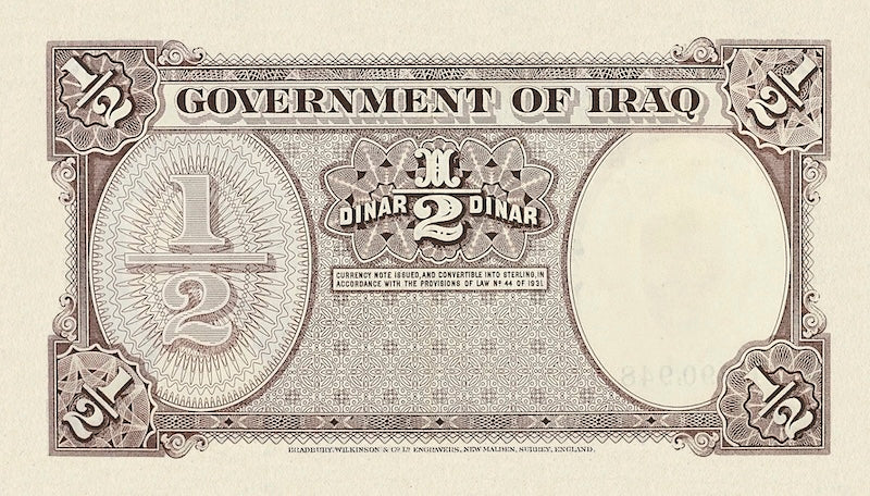 Iraq banknotes, Hashemite Kingdom, King Faisal II, 1/2 Dinar, 1942, Pick P-17, UNC