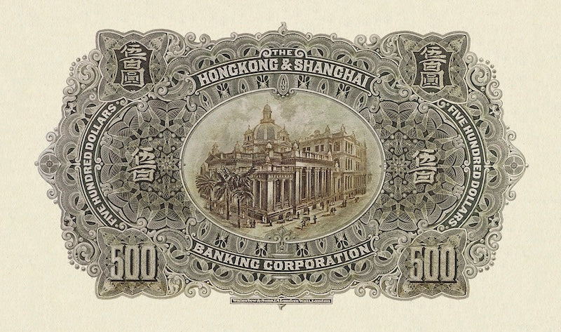 Hongkong & Shanghai Banking Corporation (HSBC) banknote, $500 Dollars, Year 1916 - 1925, Pick P-170, UNC