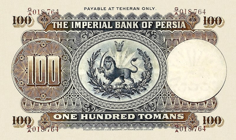 Imperial Bank of Persia banknote, Qajar Dynasty, 100 Tomans, Year 1924, Pick P-17, UNC
