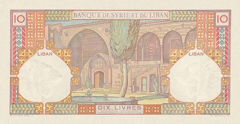 banknotes of Lebanon, 10 Livres, 1939, Pick P-17, UNC