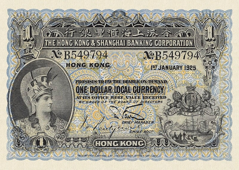 Hongkong & Shanghai Banking Corporation (HSBC) banknote, $1 Dollar, 1923 - 1935, Pick P-171, UNC