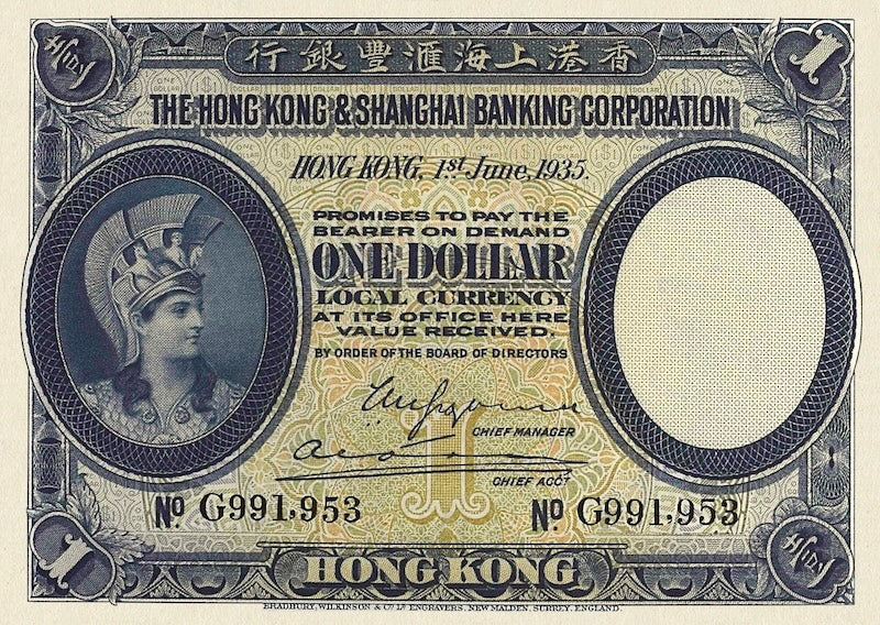 Hongkong & Shanghai Banking Corporation (HSBC) banknote, $1 Dollar, 1923 - 1935, Pick P-172, UNC
