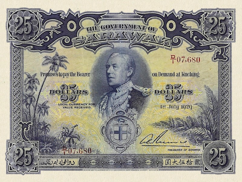 Sarawak banknotes, Rajah Brooke, 25 Dollars, 1929, Pick P-17, UNC