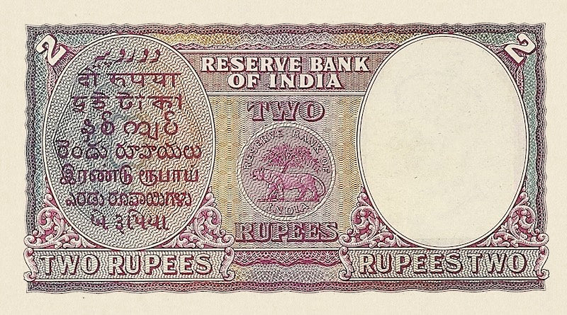 British India banknote, King George VI, 2 Rupees, 1937, Pick P-17, UNC