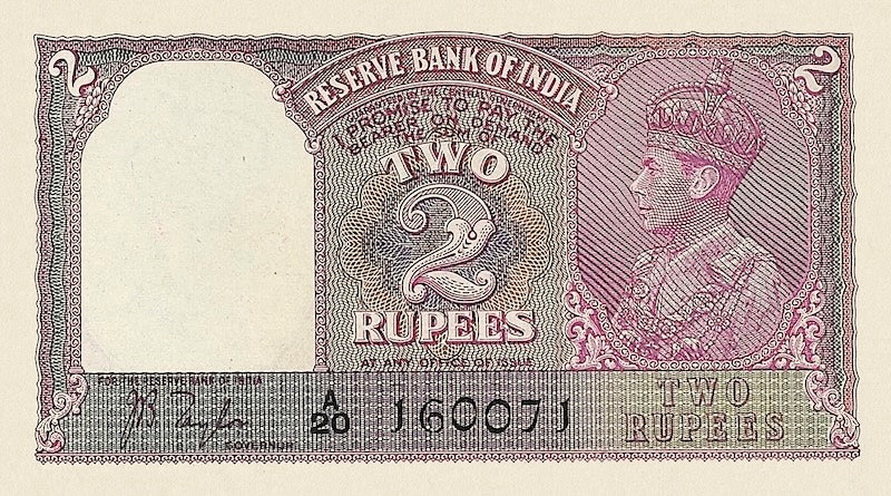 British India banknote, King George VI, 2 Rupees, 1937, Pick P-17, UNC