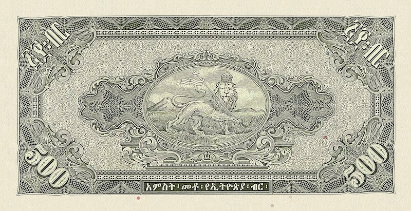 Ethiopia banknotes, Haile Selassie, 500 Dollars, 1945, Pick P-17, UNC