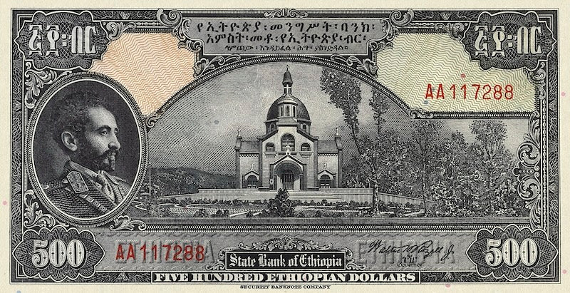 Ethiopia banknotes, Haile Selassie, 500 Dollars, 1945, Pick P-17, UNC