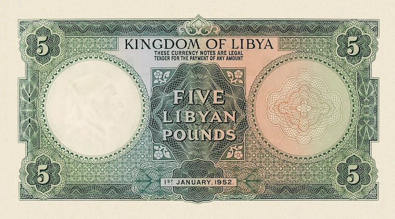 Kingdom of Libya banknotes, King Mohamed Idris, 5 Pounds, 1952, P-17, UNC