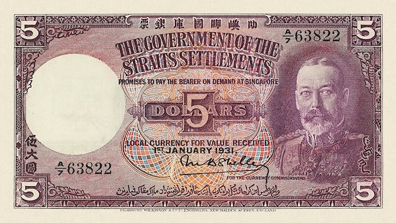 Straits Settlements banknotes, George V, $5 Dollars, 1931, Pick P-17, UNC