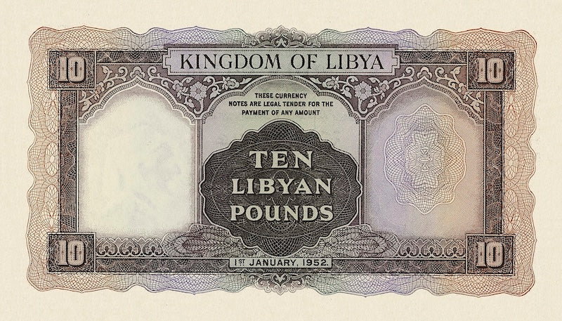 Kingdom of Libya banknotes, King Mohamed Idris, 10 Pounds, 1952, P-18, UNC