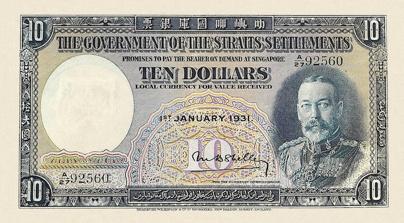 Straits Settlements banknotes, George V, $10 Dollars, 1931, Pick P-18, UNC