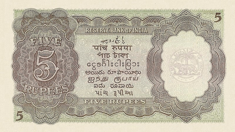 British India banknote, King George VI, 5 Rupees, 1937, Pick P-18, UNC